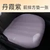 Cojín para Asiento de Coche de Ante Sintético, Universal para Todas las Estaciones, Cojín de Asiento de Coche Transpirable Perforado, Almohadilla Antideslizante para Asiento de Coche