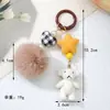 Colgante de Oso Lindo Estilo Coreano, Llavero para Coche de Perro de Terciopelo, Adorno Hecho a Mano, Colgante para Bolso de Pompón