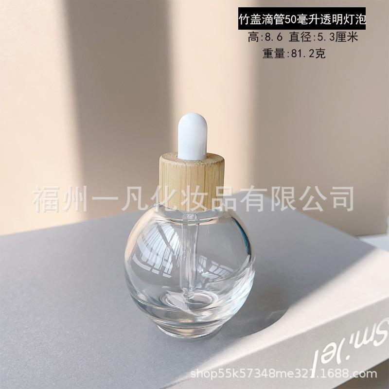 50毫升.jpg