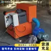 Máquina Pulidora Automática Completa de Superficie Exterior de Tubo de Acero Inoxidable, Máquina de Eliminación de Óxido y Pulido de Tubos de Hierro y Aluminio de Escritorio, Máquina Pulidora de Agujero Interior de Tubo Redondo