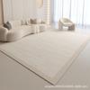 Alfombra de sala de estar transfronteriza resistente a las manchas y de fácil cuidado tapete resistente al desgaste alfombra de terciopelo anillado hogar sofá mesa de centro manta una generación de pelo