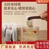 Bolsas con cordón para medicina herbal, Bolsas filtrantes desechables de tela no tejida con cordón para té, sopa, guisos, baños de pies y condimentos
