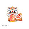 Broche de la Danza del León de la Suerte y la Suerte de Estilo Chino, Marea Nacional, Animales Festivos Auspiciosos, Insignia de la Danza del León de Año Nuevo, Accesorios de Ropa