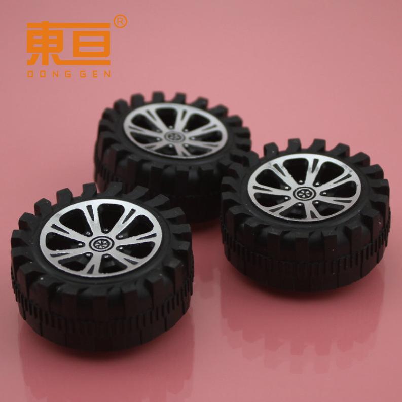 T512.5A粗新1.png