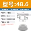 Tapón de Agujero de Silicona Suave Resistente a Altas Temperaturas, Tapón de Ranura de Goma Anti-Colisión Invertido, Cubierta de Sellado Redonda con Forma de T Impermeable