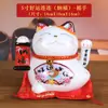 Adorno de gato de la suerte con la mano saludando para tiendas pequeñas, recepciones, decoración de sala de estar en casa, regalo de inauguración de casa