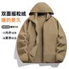 3 Segundos para Esquentar, Instantaneamente QuenteJaqueta Masculina de Fleece com Fleece Adicional e Espessada para Aquecimento, Jaqueta de Fleece com Gola Alta para Homens