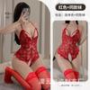 Nueva lencería sexy para mujer, pasión, sin encaje, de una pieza, perspectiva divertida, coqueteo, tentación, pijama sexy 8014