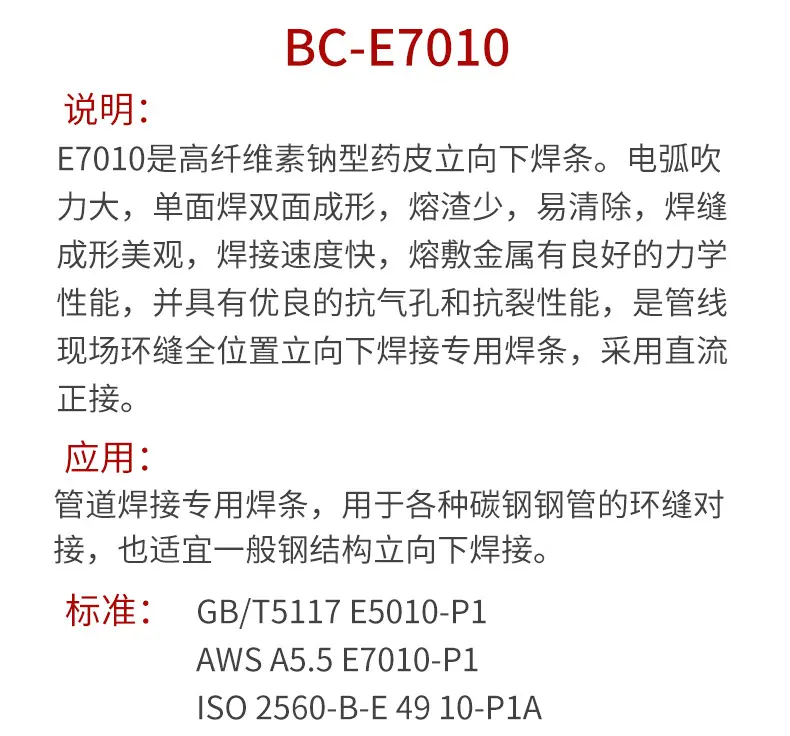 详情_06.jpg