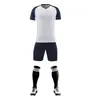 Uniforme de futebol uniforme de competição uniforme masculino infantil verão respirável traje de treino versão solta 2403
