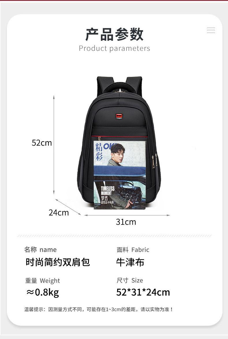 详情_06.jpg