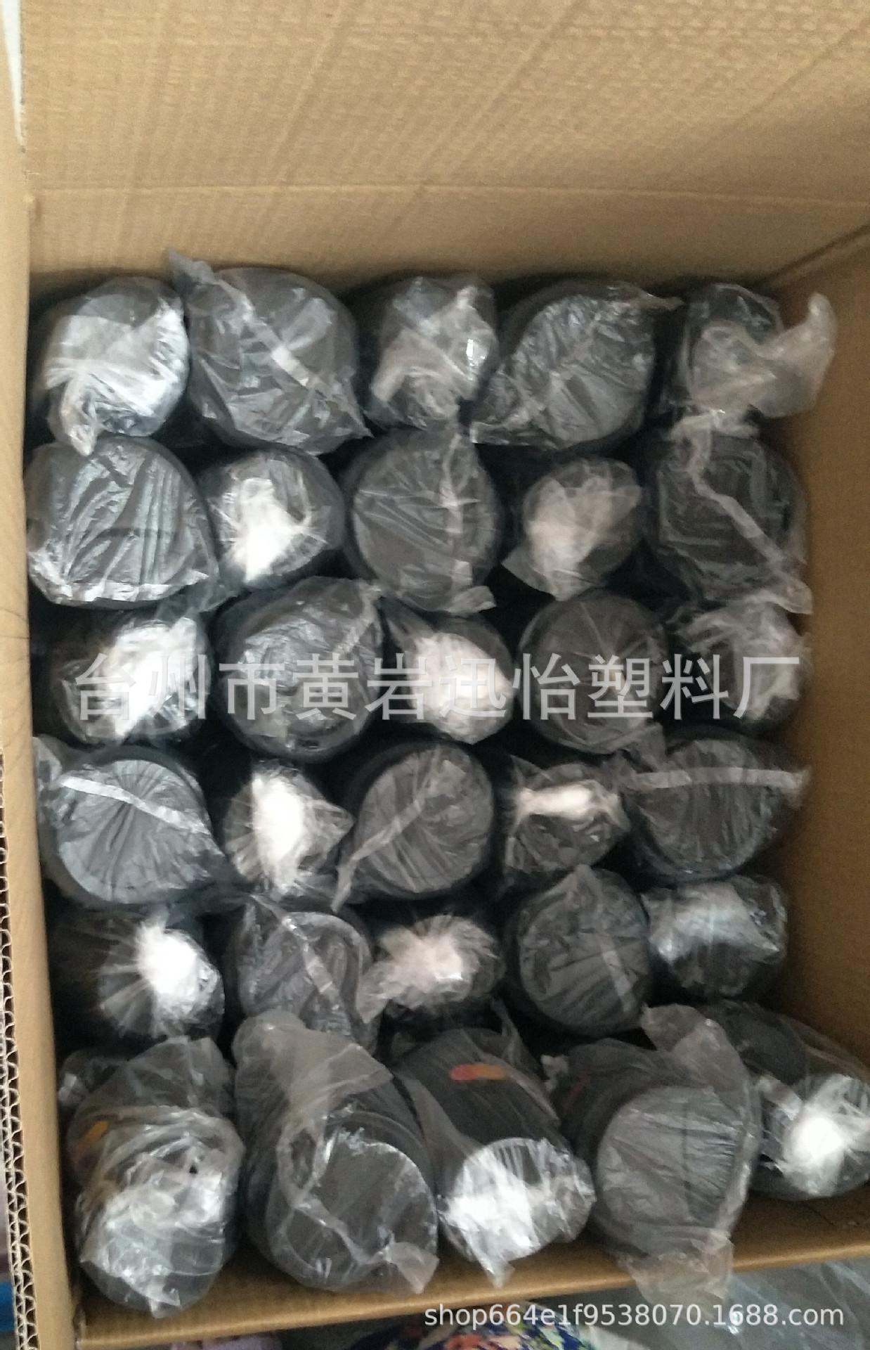 12oz pp盖咖啡杯装箱尺寸