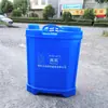 Accesorios para Pulverizador Manual Agrícola Boquilla Varilla Telescópica para Pulverizar Palanca Cubo Vacío Cámara de Aire Correa para el Hombro Tapa del Cubo Manguera
