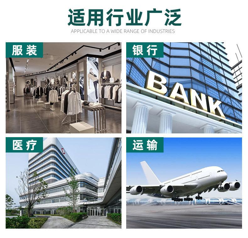 详情页_08.jpg