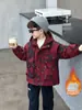 Chaqueta de Trabajo de Invierno para Niños con Forro de Terciopelo Estilo Coreano Parka Gruesa Bonita y Cálida Ropa para Niños Pequeños y Niños Pequeños