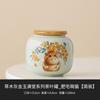 Cinza de Planta Selada à Prova de Umidade Bule de Chá Portátil Tamanho Pequeno Armazenamento Bule de Chá Pote de Porcelana Estilo Chinês Vintage Acessórios de Cerimônia de Chá Pote Vazio