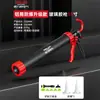 Pistola de Pegamento Estructural Eléctrica Delixi, Especializada para Sellado de Juntas, Corte Automático de Pegamento, Ahorradora de Mano de Obra, Ajustable para Puertas y Ventanas, Pistola de Pegamento para Vidrio