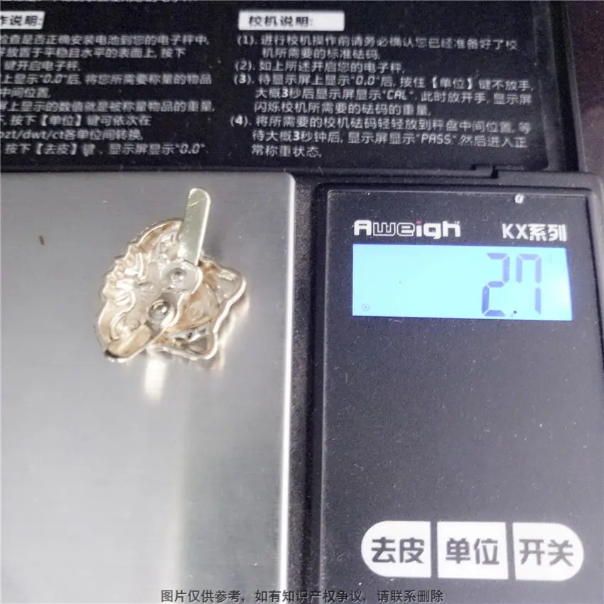 鞋帽箱包小金属标牌 凹凸浮雕鞋帽个性商标铭牌人头脸面LOGO