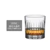 Vaso de Whisky, Vaso de Cerveza de Celebridad de Internet, Copa de Brandy, Copa de Vino Clásica para el Hogar, Vaso de Bar