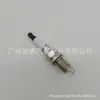 Ik16Tt É Adequado para Toyota Honda Denso4701 Vela de Ignição de Irídio Denso-4701