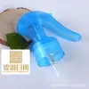Botella de Plástico PET Grueso de 250ml Spray para Ratones Botón de Mano Boquilla de Agua para Maquillaje Spray de Jardín Maquillaje