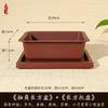 Vaso Retangular Transfronteiriço Planta Suculenta Planta em Vaso de Bambu Árvore Banyan Bonsai Resina Imitando Areia Roxa