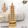 DL Rodeando Continente Oculto Ware Xuantian Baolu Tormenta LH Aguja Buda Azúcar Nu Lian Feng Plomo Nueve Jovenes Siete Tesoros Torre LL