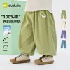 10% de descuento por 1 artículoColección de Pantalones Casuales Pantalones Infantiles Dudu Home Otoño Ropa de Otoño para Niños Pantalones Largos Ropa para Niñas