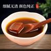 Azúcar Moreno Hecho a Mano de Yunnan Tazón Pequeño Azúcar Moreno Auténtico Dulce Bambú Hervido Azúcar Moreno Original Azúcar Moreno Viejo Fabricante Venta al Por Mayor Entrega