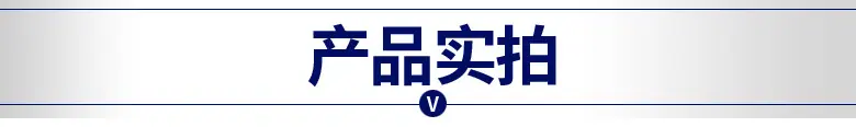 详情_14