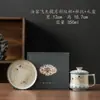 Taza de Té de Cerámica Azul Cielo Horno Ru con Tapa Retro para Uso Doméstico, de Oficina, Personal, Taza de Agua, Taza de Té