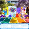 Tablero de fondo para decoración del Día del Niño para escuela, kínder y accesorios para ambientación de clase, tablero KT temático del 61º Día del Niño