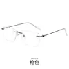 Gafas Rimless de Titanio Puro Ultraligeras para Miopía para Hombres Se Pueden Equipar con Monturas de Negocios con Graduación, Gafas Profesionales de Gama Alta