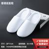 [Super Fábrica Personalizado] Pantuflas Desechables de Hotel Estrella Estancia Familiar Salón de Belleza Interior Antideslizante Hogar Engrosamiento