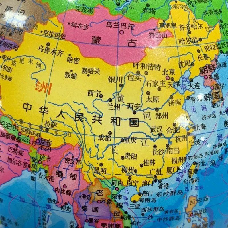 872DDBB88B75DEB22296D1E44C5845