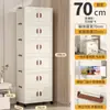 Armario de almacenamiento plegable con ruedas, armario multicapa para almacenamiento de snacks en el hogar, caja para ropa y artículos varios a prueba de polvo, estante de almacenamiento para sala de estar