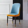 Cadeira de Jantar para Uso Doméstico, Cadeira com Encosto, Cadeira para Mesa de Jantar, Estilo Minimalista Moderno de Luxo Leve, Banqueta de Hotel, Cadeira de Mahjong Moderna Tendência Nórdica