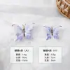 Atrezos fotográficos biónicos estilo ins de mariposa, flores artificiales, materiales vintage hechos a mano, materiales de paisajismo, accesorios hechos a mano para DIY