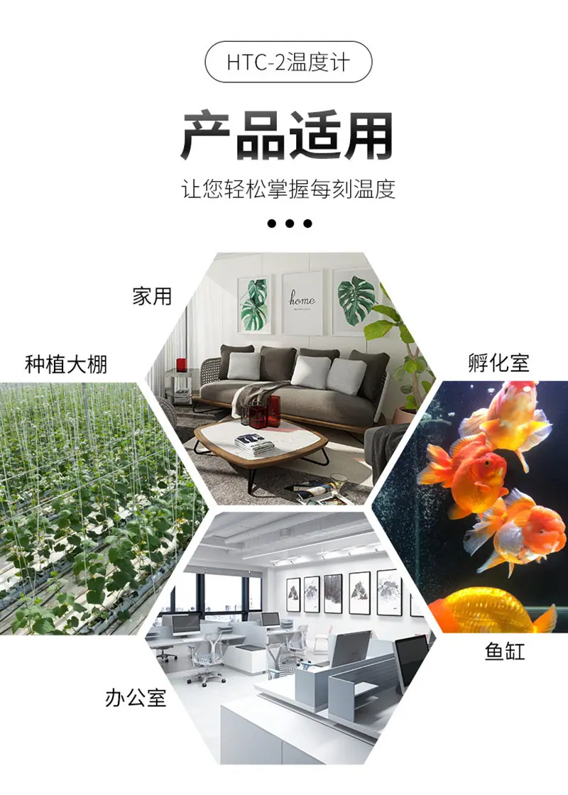 详情页5_07_副本.jpg