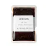 Condimento Picante Personalizado para Pescado, Condimento de Chile Verde Marca OEM, Al por Mayor para Restaurantes, Servicio de Procesamiento para Alimentos Picantes con Sabor a Pescado