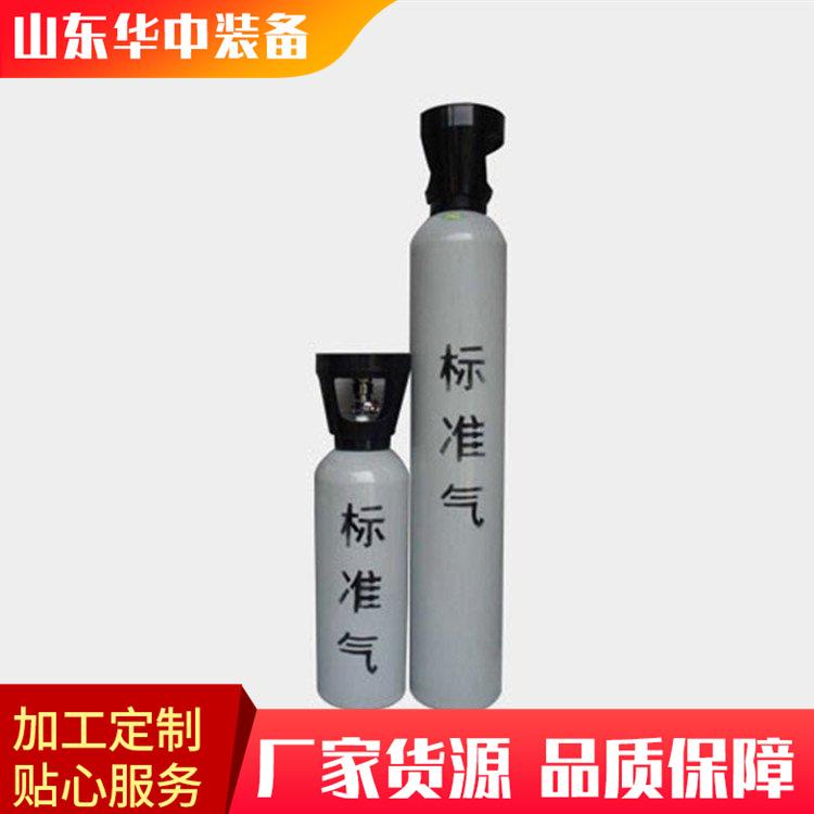 标准气体�0�203.png