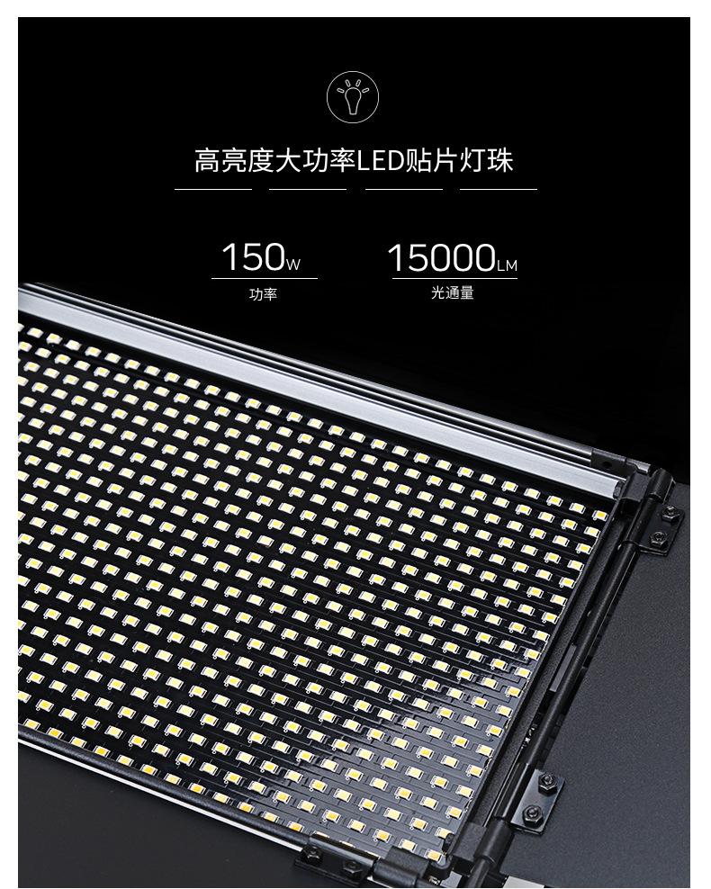 GK-S150B中文详情_03.jpg