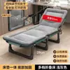 Cama plegable para siesta, uso doméstico, cama simple plegable para una persona, catre militar portátil, sillón reclinable de oficina, camping al aire libre