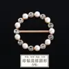 Anillo de alta gama con perlas de forma japonesa, hebilla para cinturón, ropa, hebilla para camisa, dobladillo de cortavientos, rincón de moda versátil, hebilla anudada