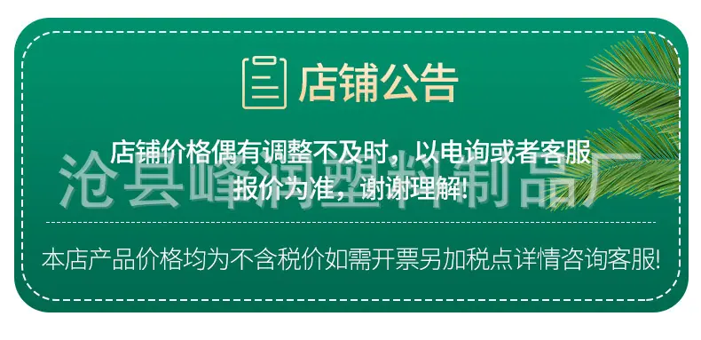 套版_01.jpg