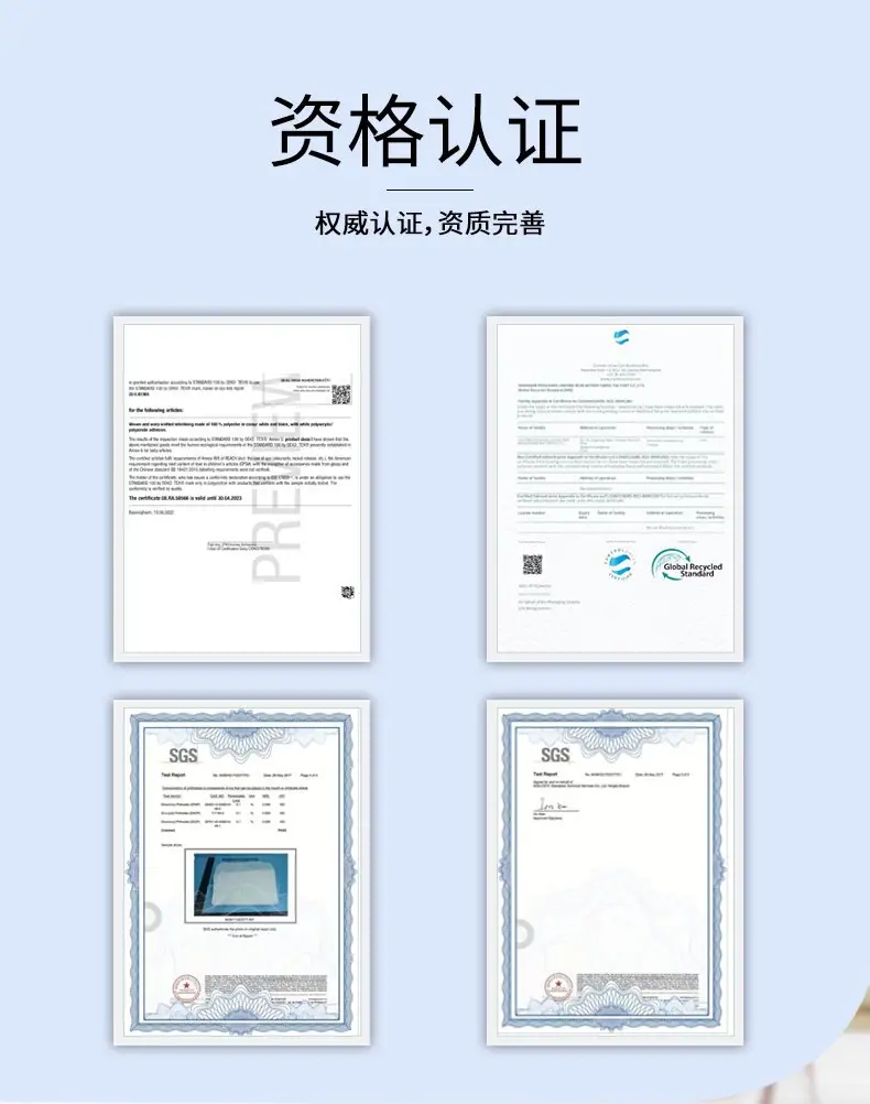 金光衬详情3_09_proc