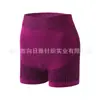 Cortos Deportivos de Yoga Fitness de Color Contrastante de Venta Caliente Transfronterizos Europeos y Americanos Cómodos de Cintura Alta Moldeadores de Glúteos Ropa Interior de Moda
