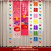 Dopamina 2025 Nuevo Diseño de Habitación de Boda Traje Decoración de Cortinas de Boda Adornos Colgantes Casa Nueva Dormitorio de Mujer Boda