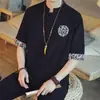 Camiseta de lino bordada de estilo chino para hombre, verano 2022, nueva marca de moda, suelta, de manga corta, con hebilla, de algodón y lino.