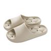 Pantuflas con Fuga de Agua para Hombre en Verano para Interior Hogar Pareja Baño Ducha Antideslizantes Suela Gruesa Sandalias de Masaje para Mujer